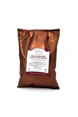 Індія суміш №46