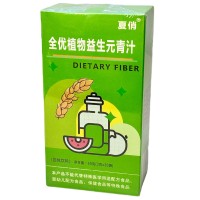 Барлейграс (матча із ячменю), 15шт/3г