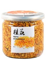 Османтус, банка 40 г Османтус, банка 40 г