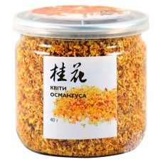 Османтус, банка 40 г