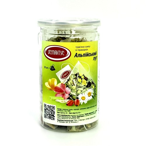 Пірамідка в банці 'Альпіський луг' 20х2г Пірамідка в банці 'Альпіський луг' 20х2г