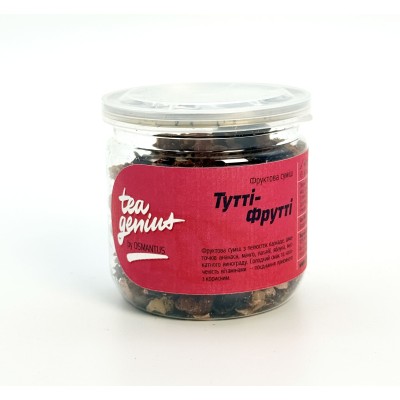 Чай в банці TM TEA GENIUS 'Тутті-Фрутті', 80 г