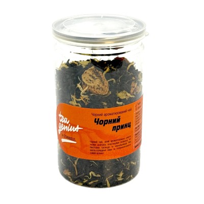 Чай в банці TM TEA GENIUS 'Чорний принц', 100 г