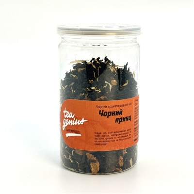 Чай в банці TM TEA GENIUS 'Чорний принц', 80 г