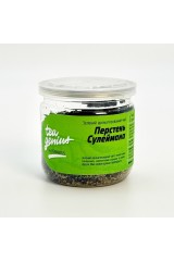 Чай в банці TM TEA GENIUS 'Перстень Сулеймана', 80 г