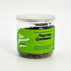 Чай в банці TM TEA GENIUS 'Перстень Сулеймана', 80 г