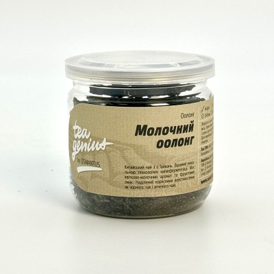 Чай в банці TM TEA GENIUS 'Молочний оолонг', 80 г