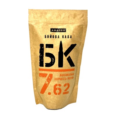 Кава мелена 'БК 7,62', уп.250г