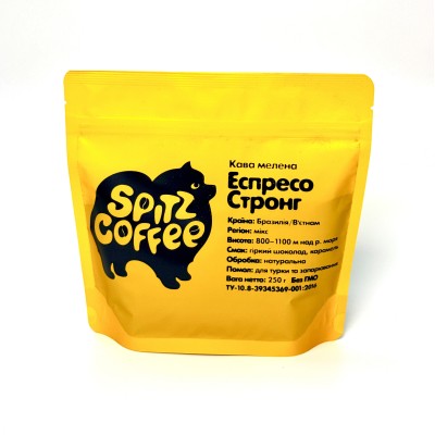 Кава мелена SPITZ 'Еспресо Стронг', 250 г