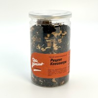 Чай в банці TM TEA GENIUS Рецепт Клеопатри, 100г