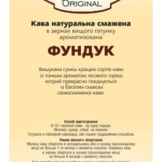 Original «Фундук»