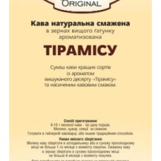 Original «Тірамісу»
