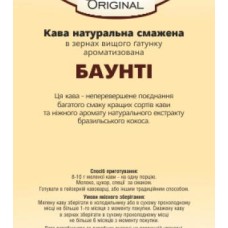 Original «Баунті»