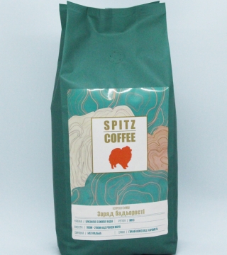 Кава смажена в зернах 'SPITZ COFFEE Заряд Бадьорості', 1 кг