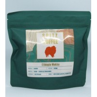 Кава смажена в зернах 'SPITZ COFFEE Мокко (Ефіопія)', 250 г