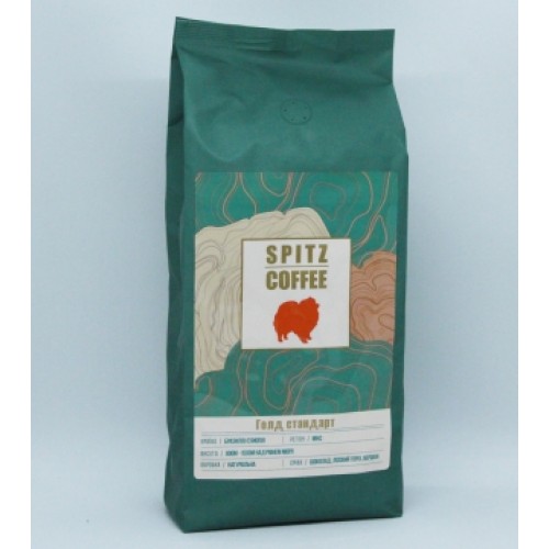Кава смажена в зернах 'SPITZ COFFEE Еспресо Голд стандарт', 1 кг