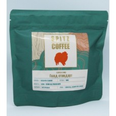 Кава смажена в зернах 'SPITZ COFFEE Еспресо Голд стандарт', 250 г