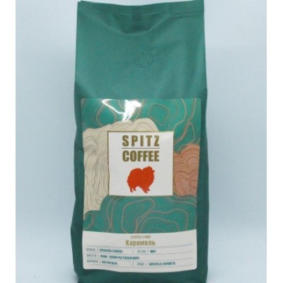 Кава смажена в зернах 'SPITZ COFFEE Карамель', 1 кг
