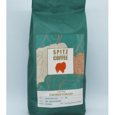 Кава смажена в зернах 'SPITZ COFFEE Платинум стандарт', 1 кг