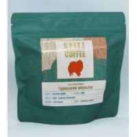 Кава смажена в зернах 'SPITZ COFFEE Турецький апельсин', 250 г