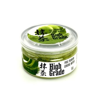 Матча зелена 'High Grade', 50г