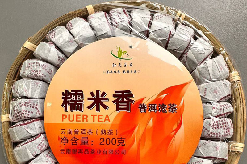 Порційні точі чай Купити пресований чай точа